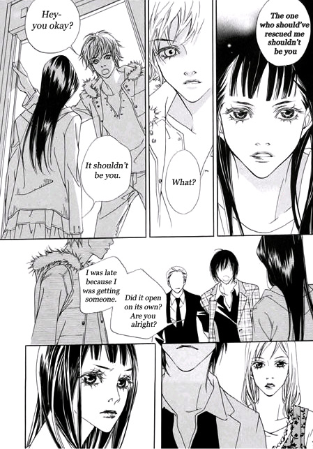 The Flowers of Evil  Chapter 1.3 image 23